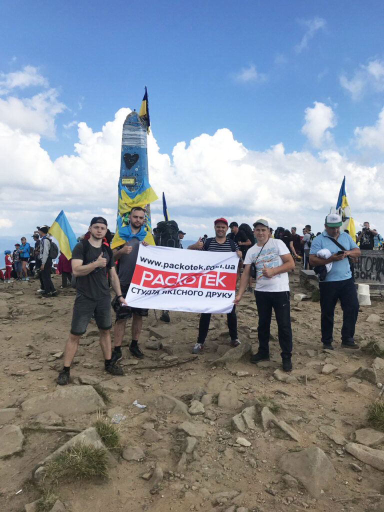 photo 2025 07 25 15 50 03