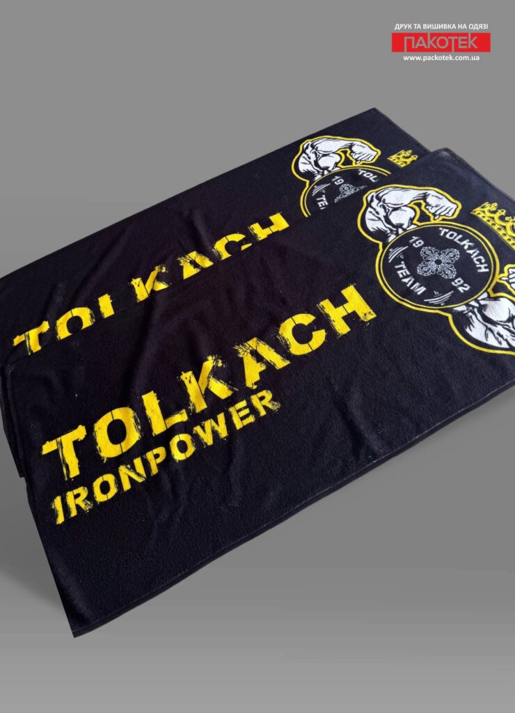 photo 2025 10 27 15 45 03