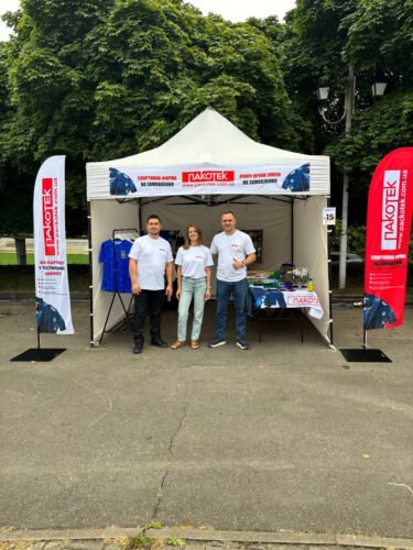 photo 2025 09 13 10 47 59