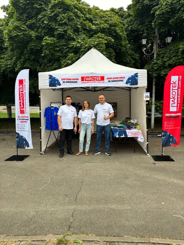 photo 2025 09 13 10 47 59