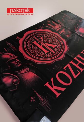 печать на флагах