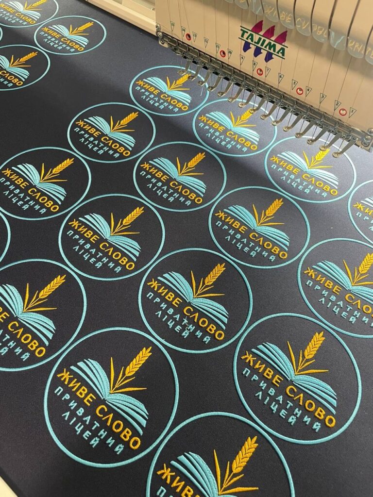 шевроны для школьника