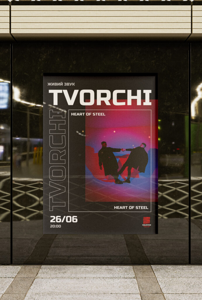 Free Citylight Poster Mockup 2