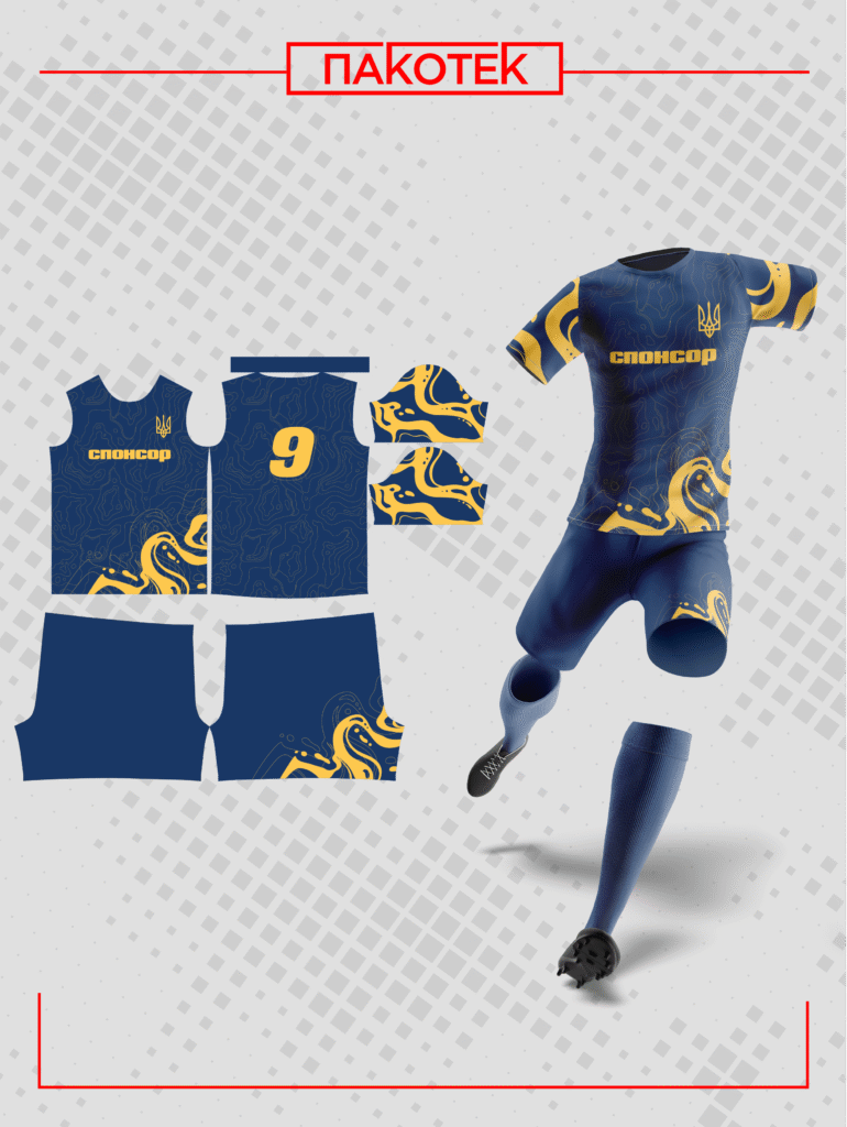 візуалізація 2 укр формии 2psd 03