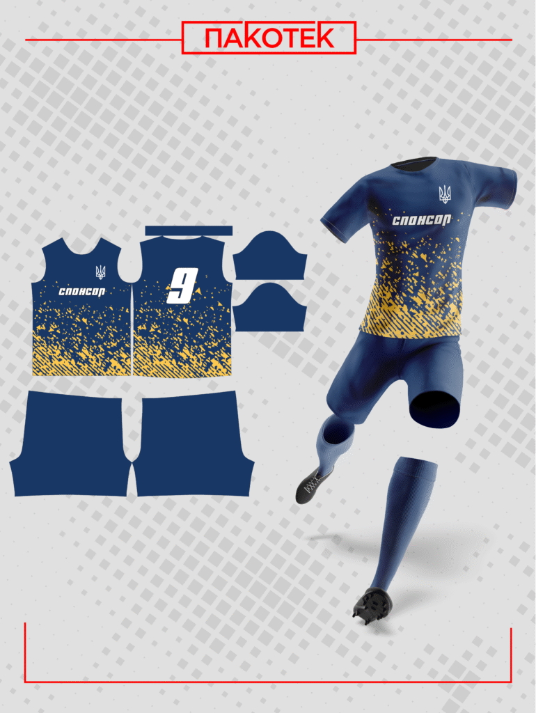 візуалізація 2 укр формии 2psd 05