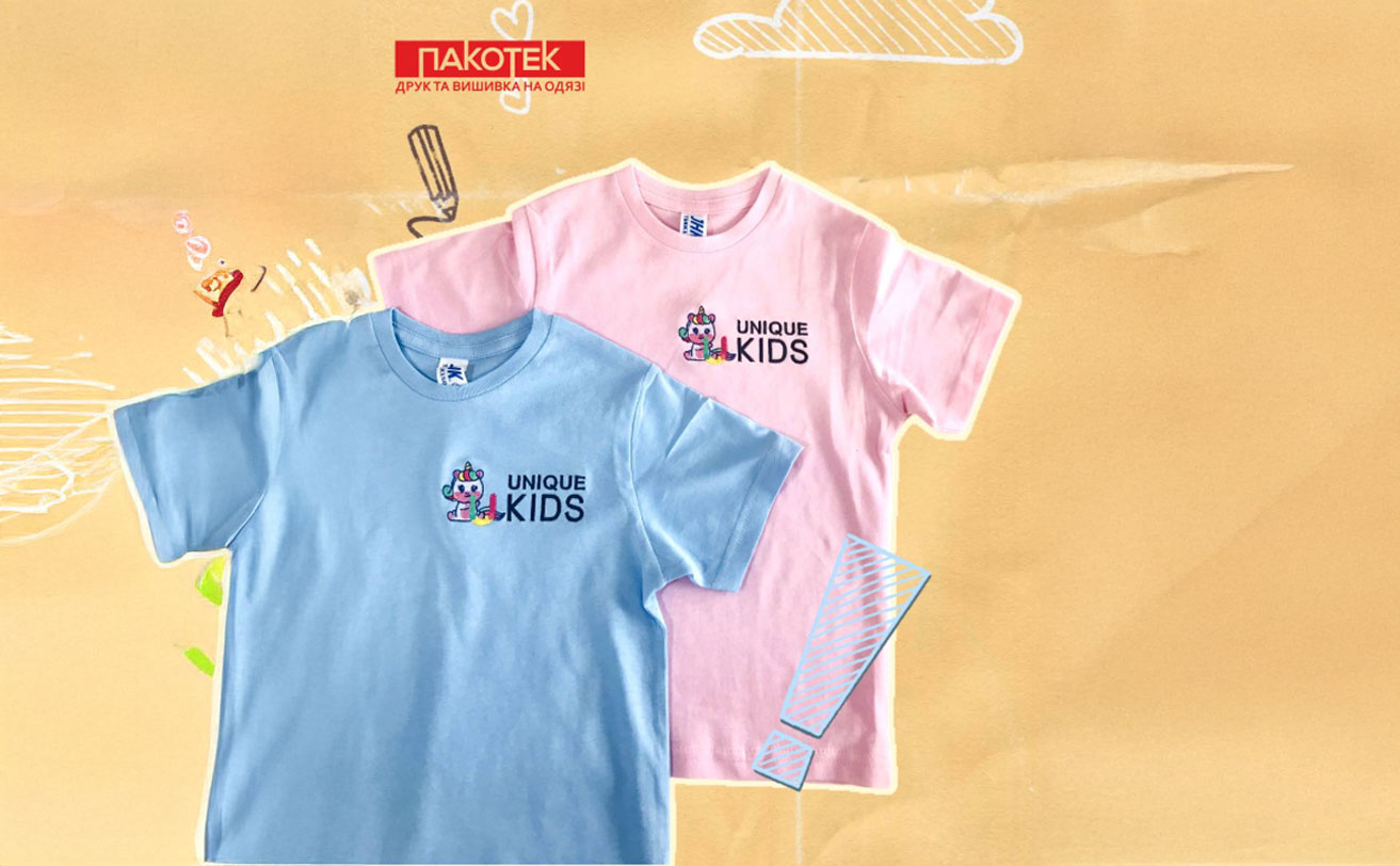 Печать на одежду для детского сада: как сделать форму яркой и удобной?