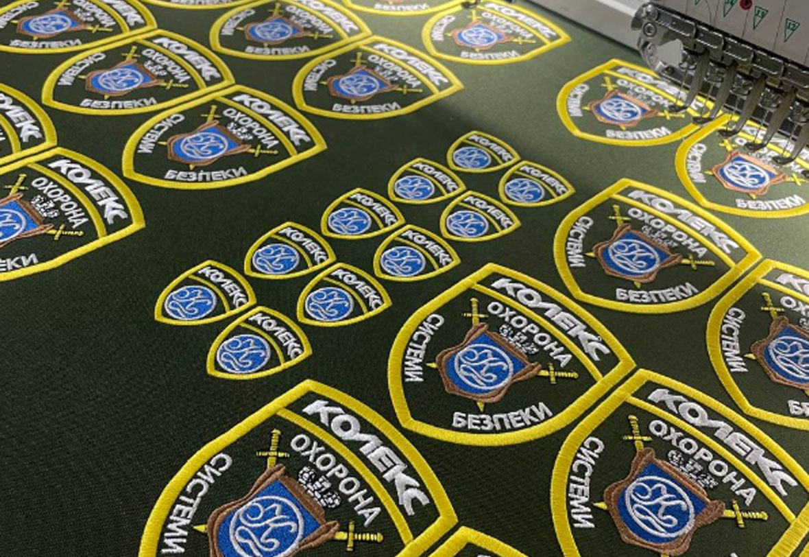 вышивка шевронов для охранны