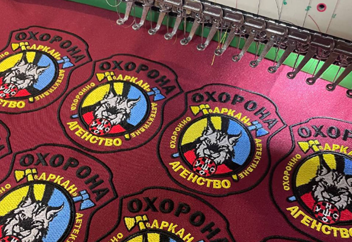 Шевроны для охраны: как подчеркнуть статус и профессионализм сотрудников?