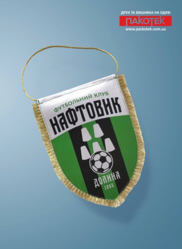 4 photo 2025 08 25 14 56 10