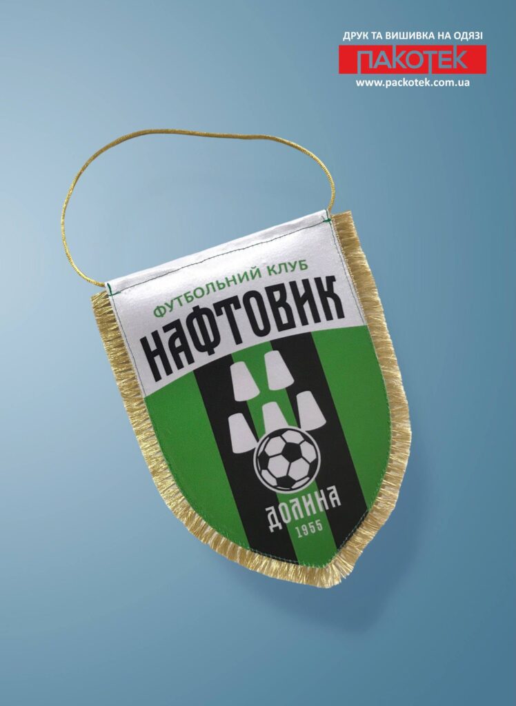 4 photo 2025 08 25 14 56 10