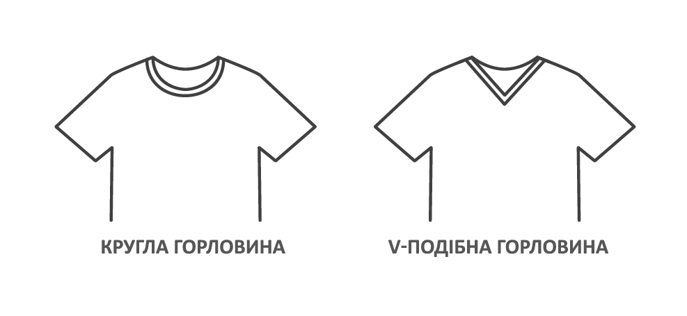 для сайту футболки Монтажна область 2