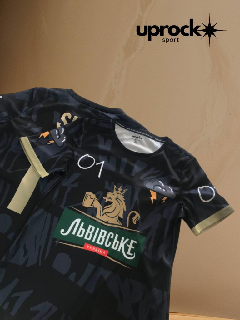 Forma football kharkiv