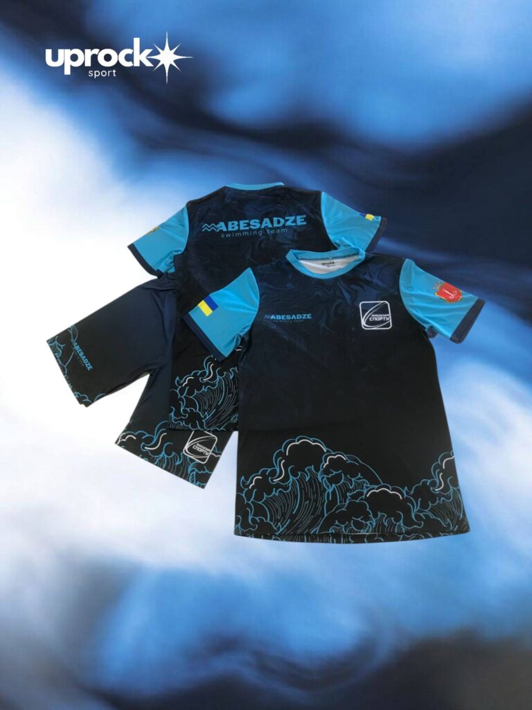 Forma sportyvna 2026