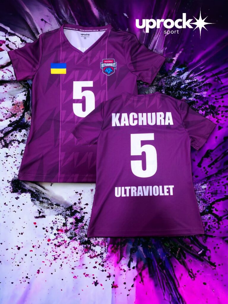 Forma voleyball kiev obolon