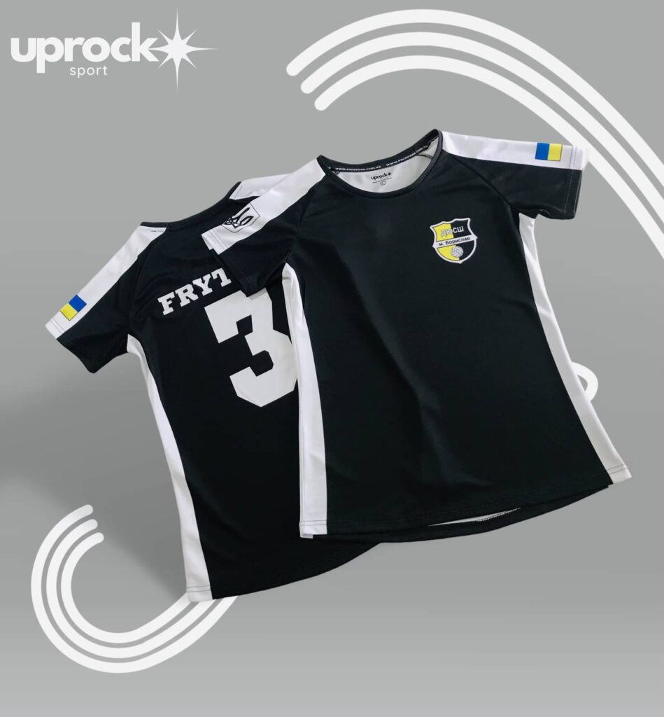 Forma voleyball na zakaz