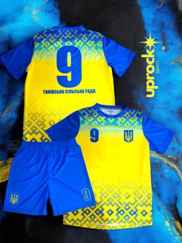 Forma voleyball sumy