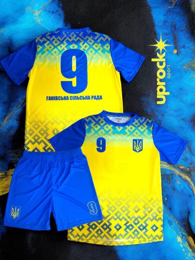 Forma voleyball sumy