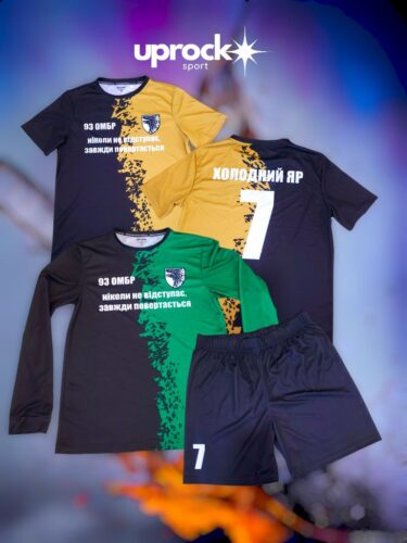 Sportyvna Forma kiev2