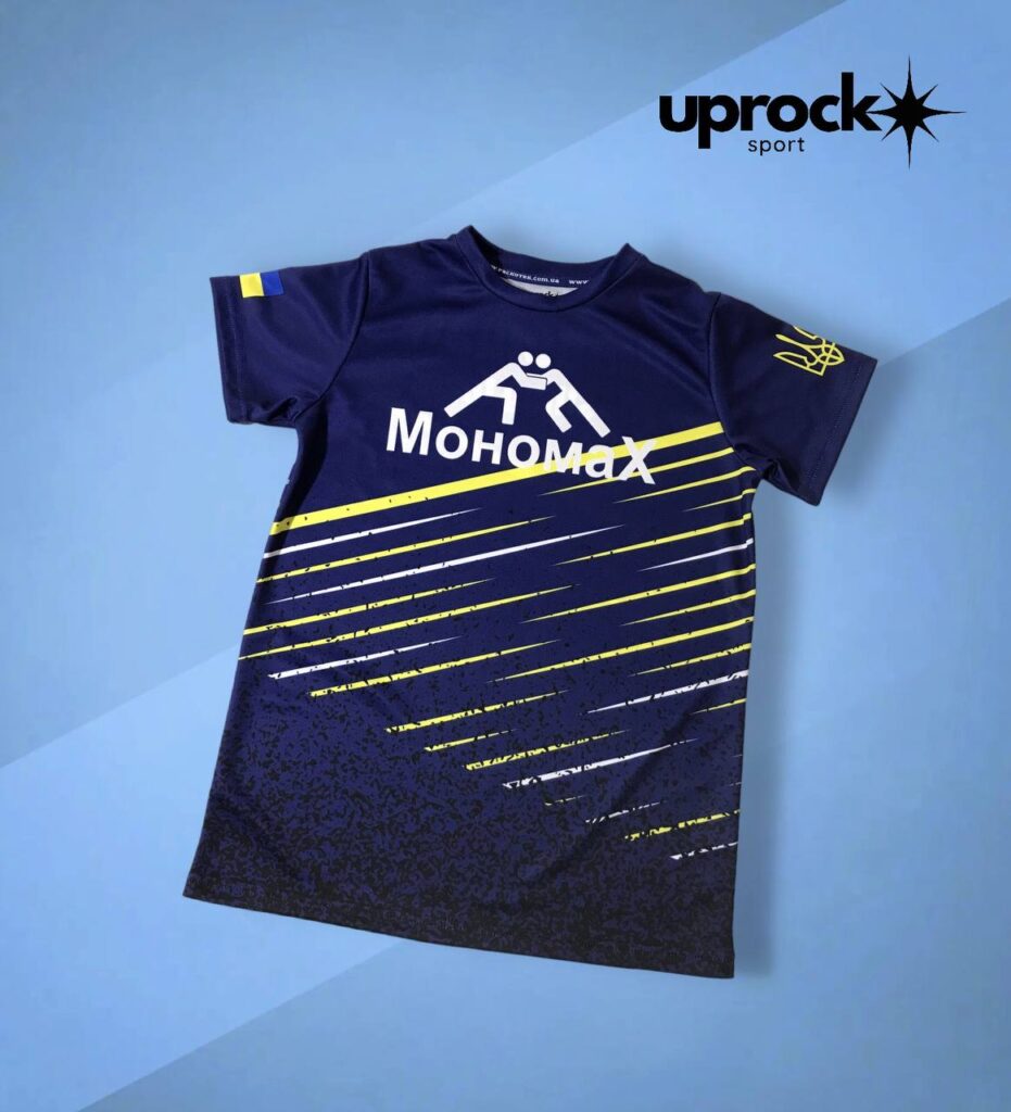 wrestling uniform kiev