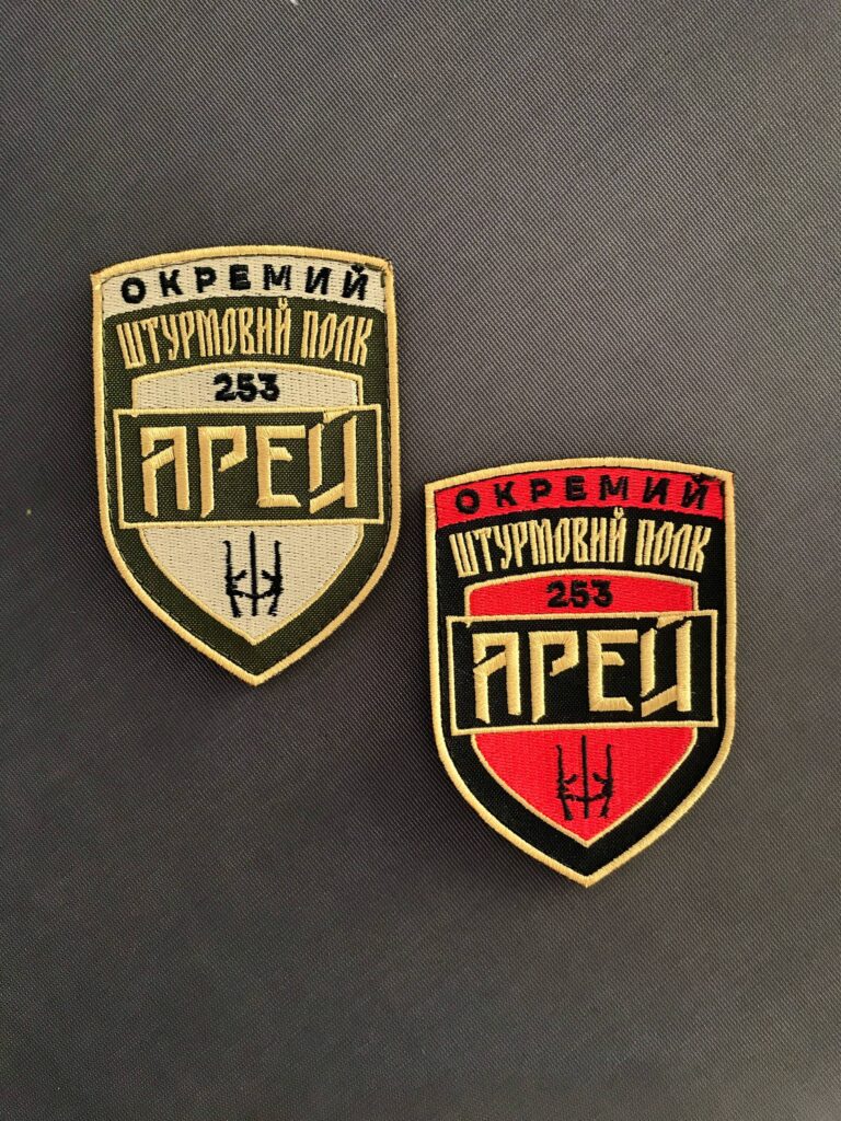 размещение шевронов на форме